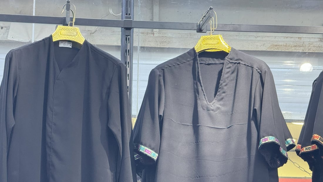 قمصان “لطم الشور” وصلت إلى البصرة.. باردة وسوادها داكن جداً (صور)