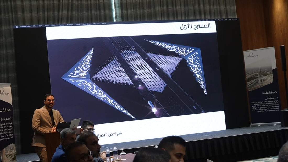 البصرة ستبني برجاً بارتفاع 130 متراً في كازينو لبنان.. العيداني استعرض الخرائط