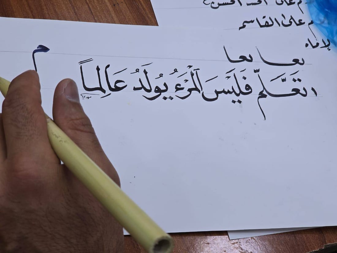 <?php echo get_the_title() ?>