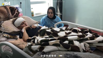 کوڕێکی گیانی لەدەستداوە و خۆیی و کوڕێکی دیکەی لە چاودێری چڕدان