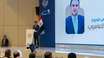 أمين الإطار يراجع أول 100 يوم للزيدي.. عباس راضي دعا القادة لمؤتمر كبير في بغداد