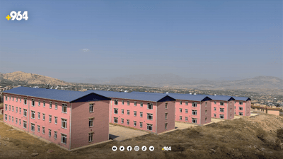 دەستەی وەبەرهێنان: قیستی یەکەکانی نیشتەجێبوون دەکەین بە دینار