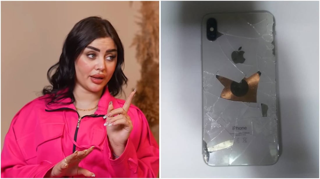 العدل ترد على محامي “أم اللول”: ضبطنا بحوزتها “آيفون” ورفضت تسليمه وجرحت نفسها