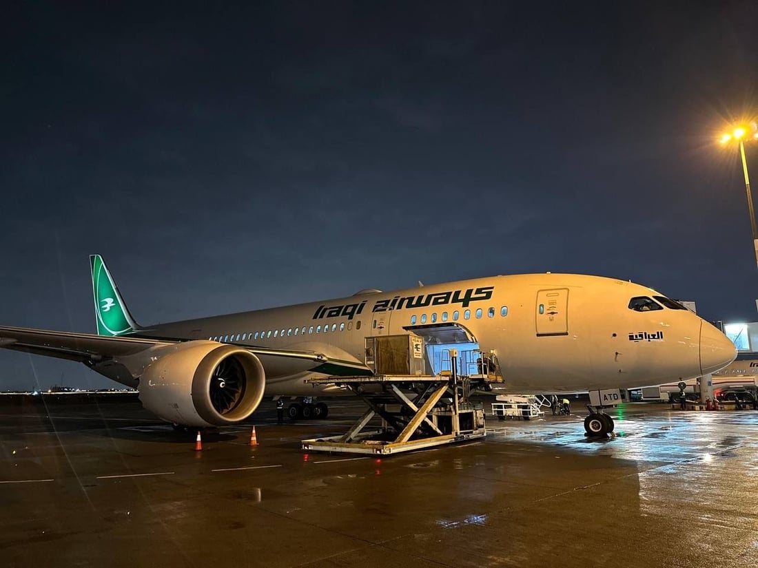 من بغداد إلى كوالالمبور.. طائرة الأحلام تحلق في أول رحلة إلى ماليزيا (صور)