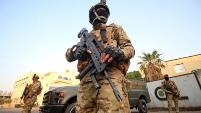 Five terror suspects captured in Nineveh