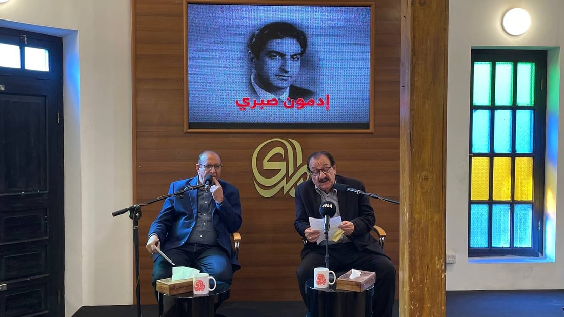 كاتب فيلم “سعيد أفندي”.. بغداد تستعيد إدمون صبري