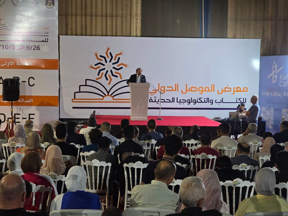 “الثلمي” رواية جديدة من الموصل وقعها وليد الصراف بين حشود معرض الكتاب (صور)