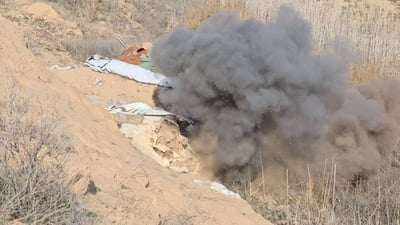 تفجيرات مسيطر عليها بمحيط مطار بغداد – الإعلام الأمني