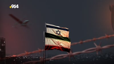 تحديث مستمر | تطورات التصعيد العسكري بين إيران وإسرائيل