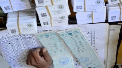 کردنەوەی هەژماری بانکی تا مانگی نیسان بۆ بریکارەکان درێژکرایەوە