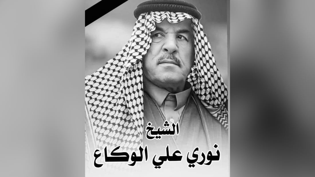 عشيرة جبور الوگاع في جنوب الموصل تودع “نوري العلي” أحد أبرز شيوخها