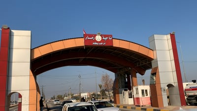 جدائل العراقيات حررت القدس؟ وقصة مدينة “أقدم من العراق”