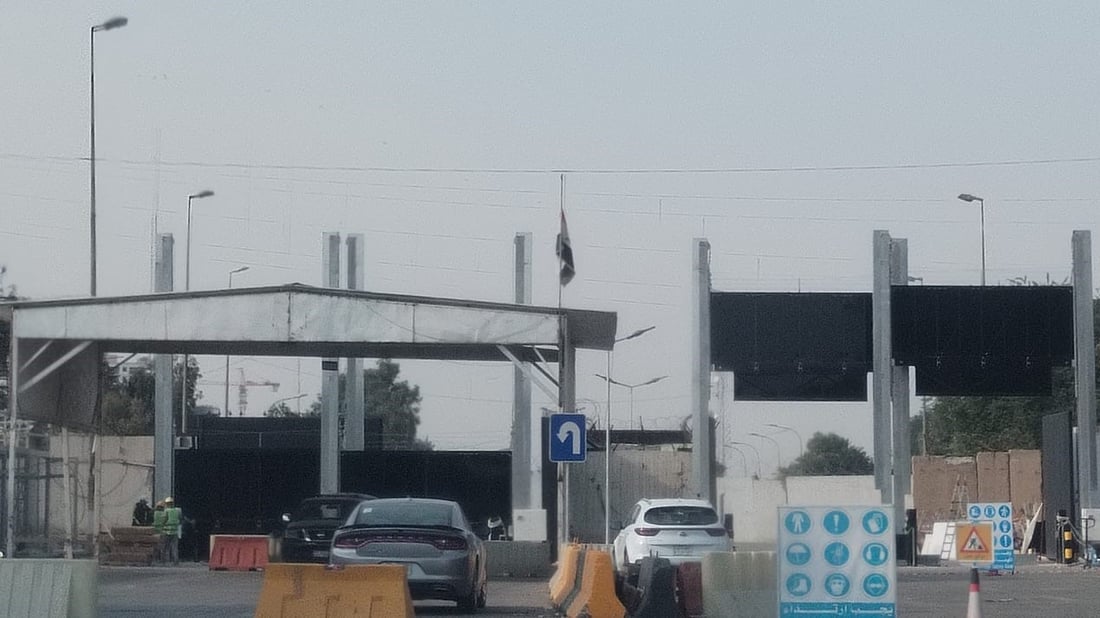 طريق جديد إلى المنطقة الخضراء عبر حديقة الزوراء والخروج من خلف الخارجية (صور)
