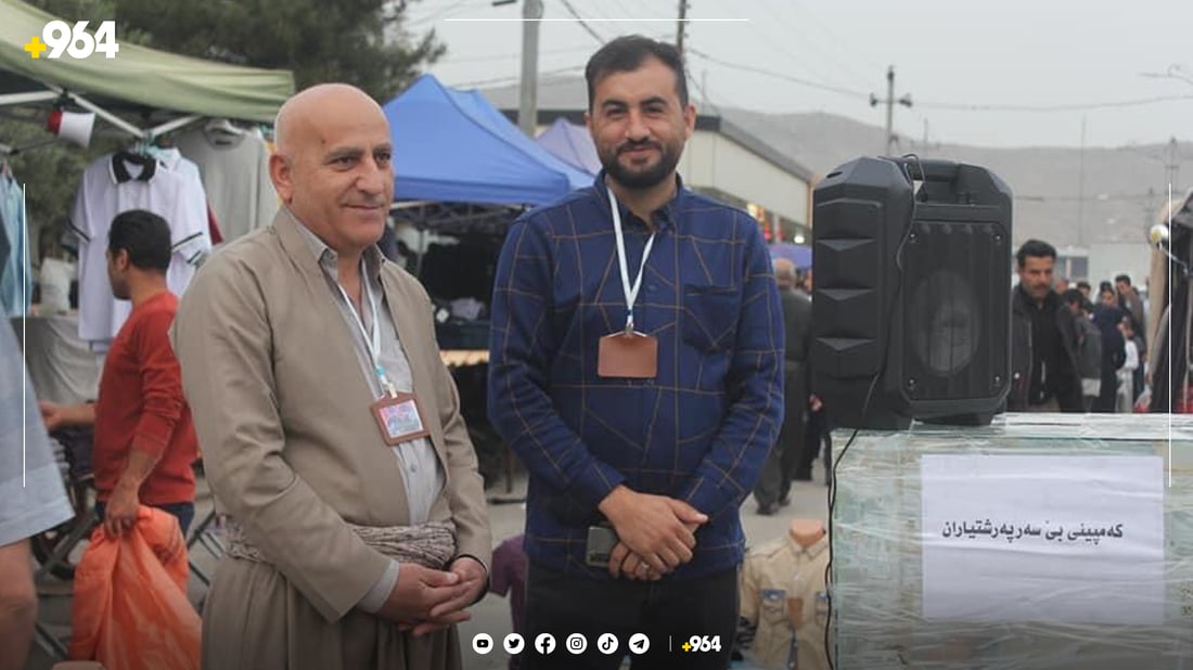 بۆ ماڵە هەژار و بێباوکەکان کەمپەینیان دروستکردووە