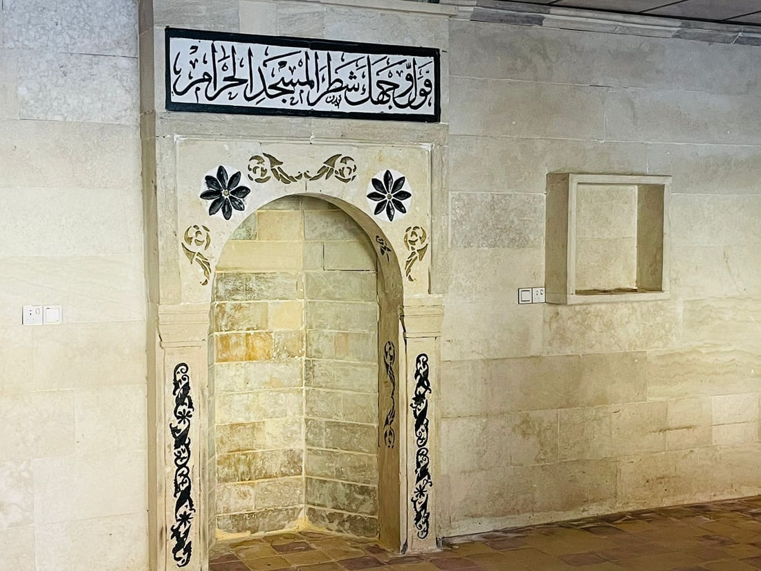 صور: الموصل القديمة على موعد مع إعادة افتتاح جامع النبي دانيال