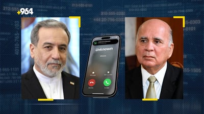 رغم أن الصنف “حديد 110”.. عراقجي لفؤاد حسين: قصف مقر بارزاني إرهاب