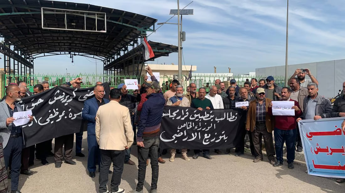 Railway employees protest land allocation policies in Baghdad