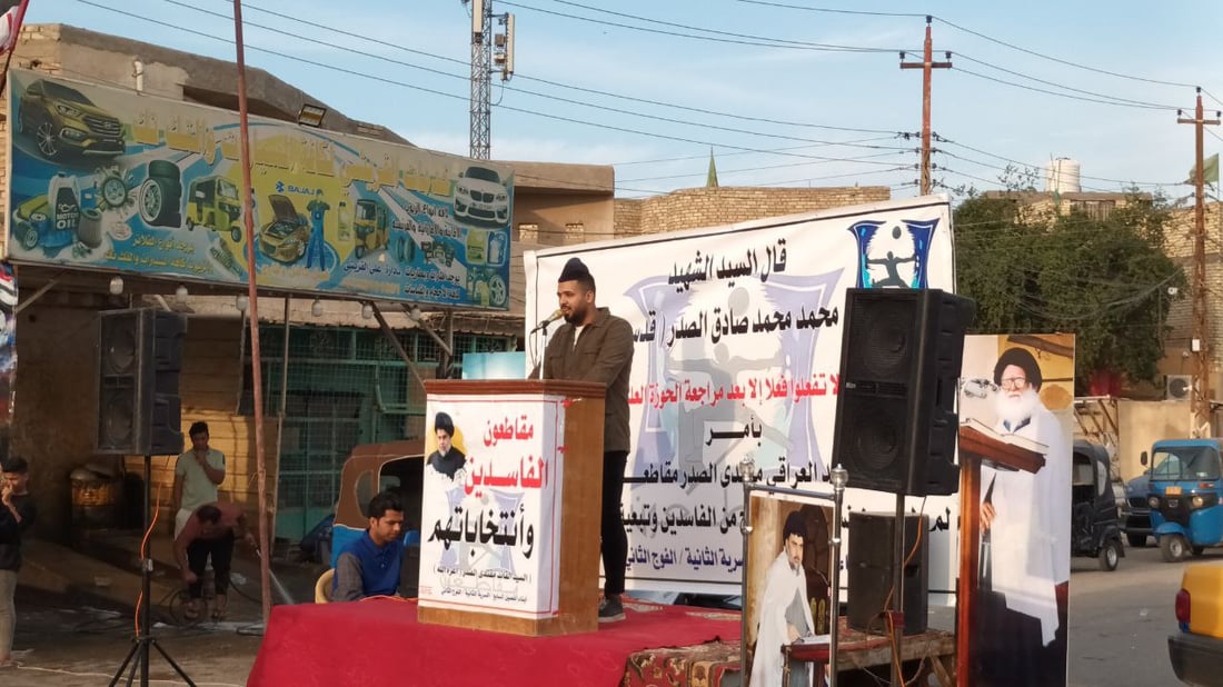 صور من بغداد: التنافس بين المقاطعة والمشاركة في مناطق الاحتكاك “هادئ ومنضبط”