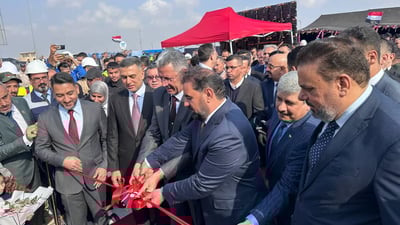 New refining unit opened in South Refineries Company