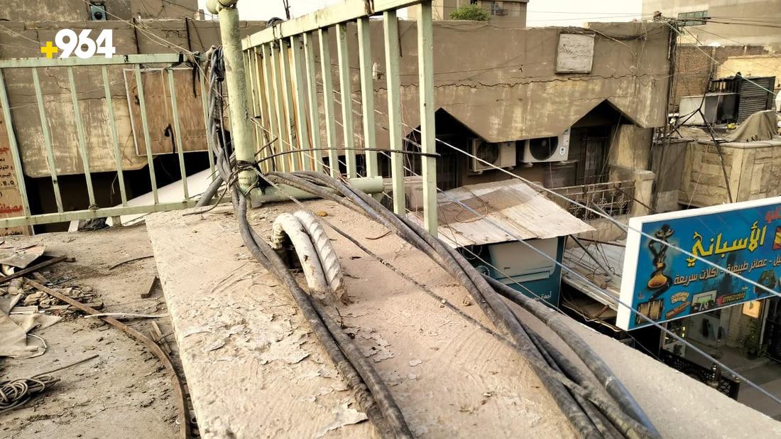 964mediaصورة من منصة (شبكة): 