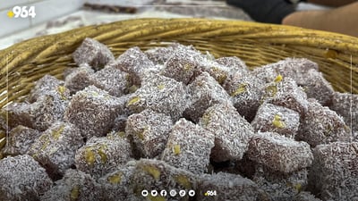 زیاتر لە 75 ساڵ ژیان لەناو لوقمدا