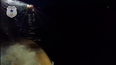 10 تۆڕی ماسی گرتن و ژامرەیەک ماسی زیندوو دەستیان بەسەردا گیرا 