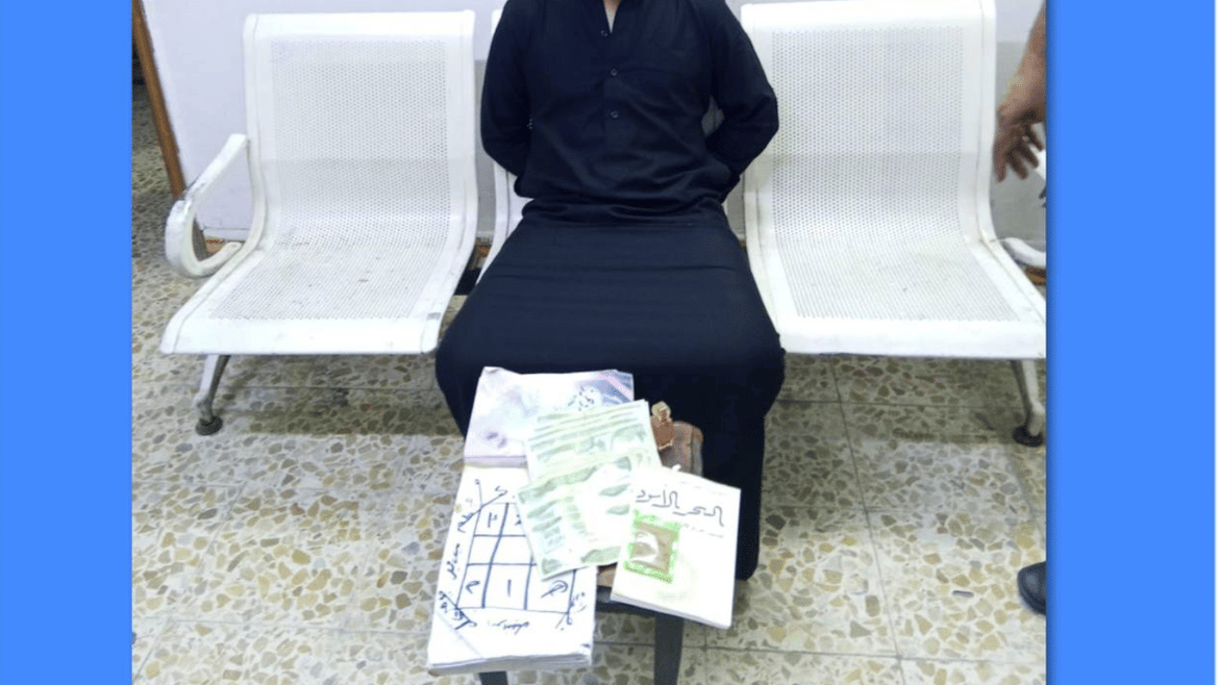 “بحوزته طلاسم للدجل”.. اعتقال مشعوذ في البصرة يستدرج النساء بادعاءات كاذبة