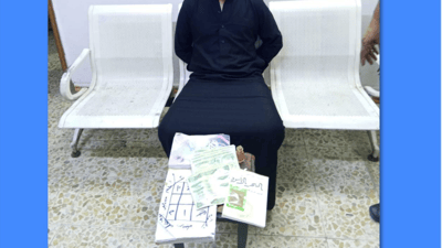 “بحوزته طلاسم للدجل”.. اعتقال مشعوذ في البصرة يستدرج النساء بادعاءات كاذبة
