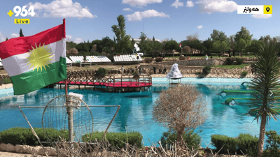 هەولێر ئامادەکاری بۆ فێستیڤاڵی نەورۆز دەکات