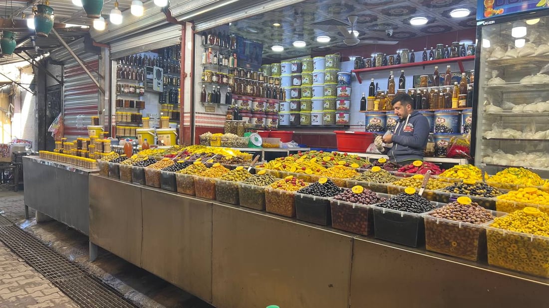 صور حديثة من سوق الازرملي البغدادي في العلاوي.. وهذا أصل التسمية