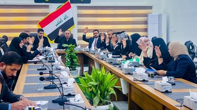 ذي قار تعطل الدوام الرسمي غداً الخميس استذكاراً لحادثة جسر الزيتون