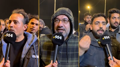 “منو المسؤول؟”.. جمهور القاسم يجيب 964 بغضب بعد الخسارة أمام النجف!