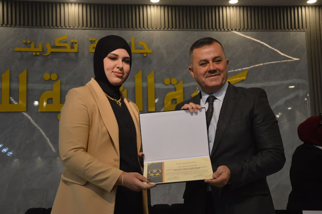Tikrit female short story competition winners announced