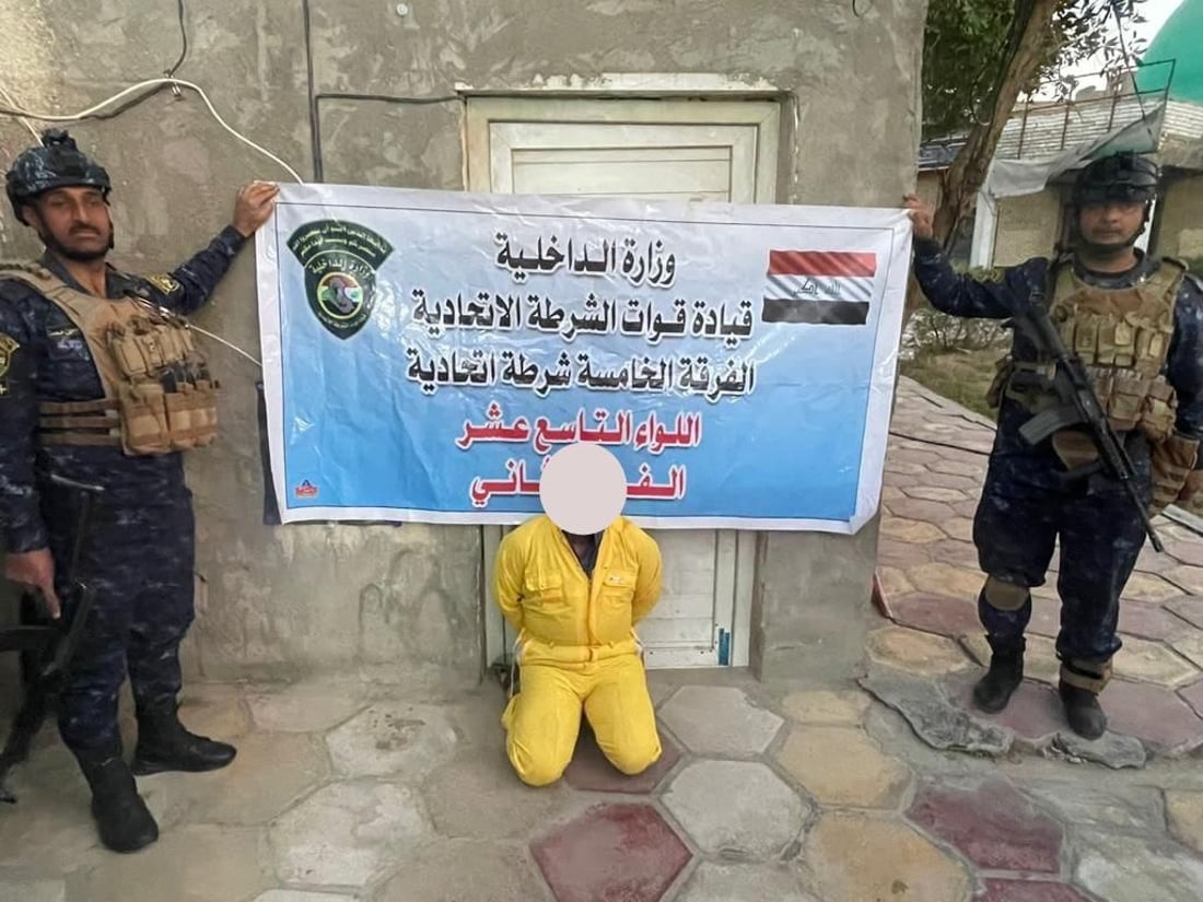 صور: القبض على عصابة من 10 أشخاص تتاجر بالأعضاء البشرية في بغداد