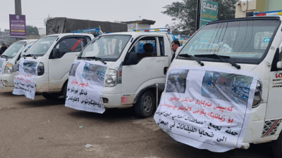 20 بارهەڵگر لە خورماتووەوە هاوکاری دەگەیننە چەمچەماڵ