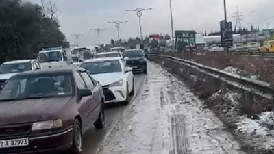 رێگەی تاسلوجە – بازیان كرایەوە