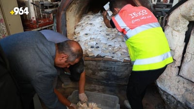 الصحة تتلف 600 كغم من “الكبتاغون” في دائرة الطب العدلي ببغداد