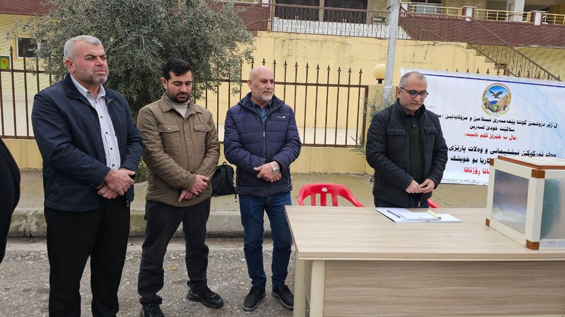 “کەرەستەی دەستی دوو وەرناگرین”