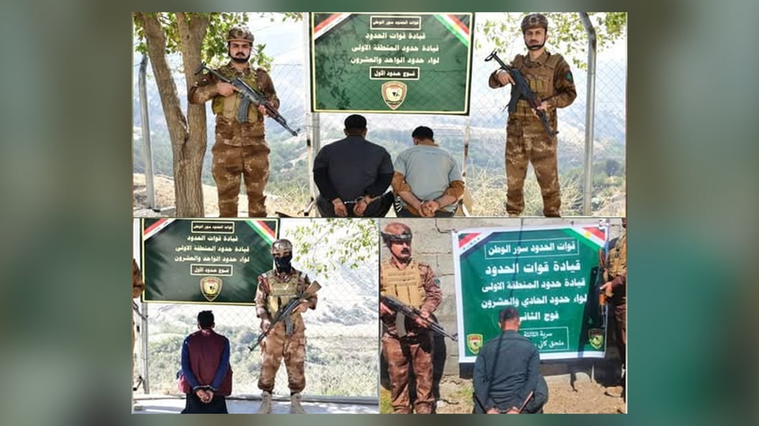 سلێمانى؛ چوار بیانى دەستگیرکران کە دەیانویست سنوور ببەزێنن