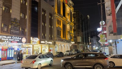 الحرب سرقت عيد العراقيين: لا رحلات لكردستان ولا طيران وموظفو السياحة يفقدون وظائفهم