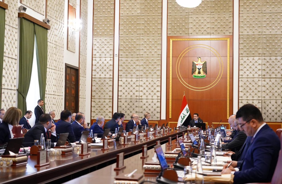 Iraq declares June 26 a public holiday to mark Islamic New Year