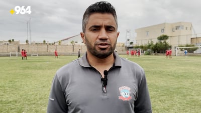 یانەی زاخۆ بۆ یاریەکی قورس خۆی ئامادەکردووە