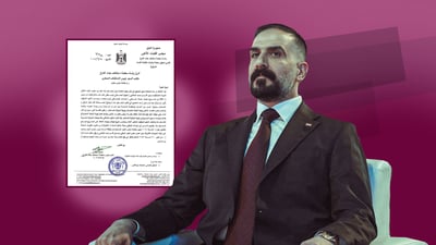 بە تۆمەتی گەندەڵی سزای دوو ساڵ زیندانیکردن بۆ پەرلەمانتار حەسەنێن خەفاجی دەرچوو