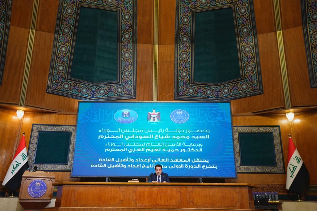 صور من القاعة الفخمة: السوداني يخاطب 48 “قائداً” وينتظر منهم تغيير المعادلة