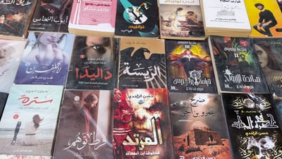 “منظمة سرية” تشغل قراء بغداد مع “صندوق أسود” حول نبي الإسلام (فيديو)