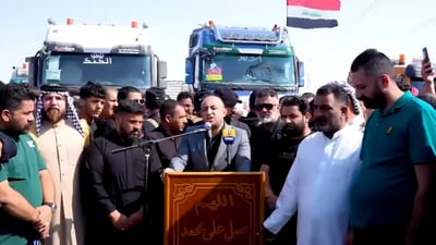 أمر قبض لرئيس مجلس محافظة ميسان مصطفى ادعير بشكوى الزيدي