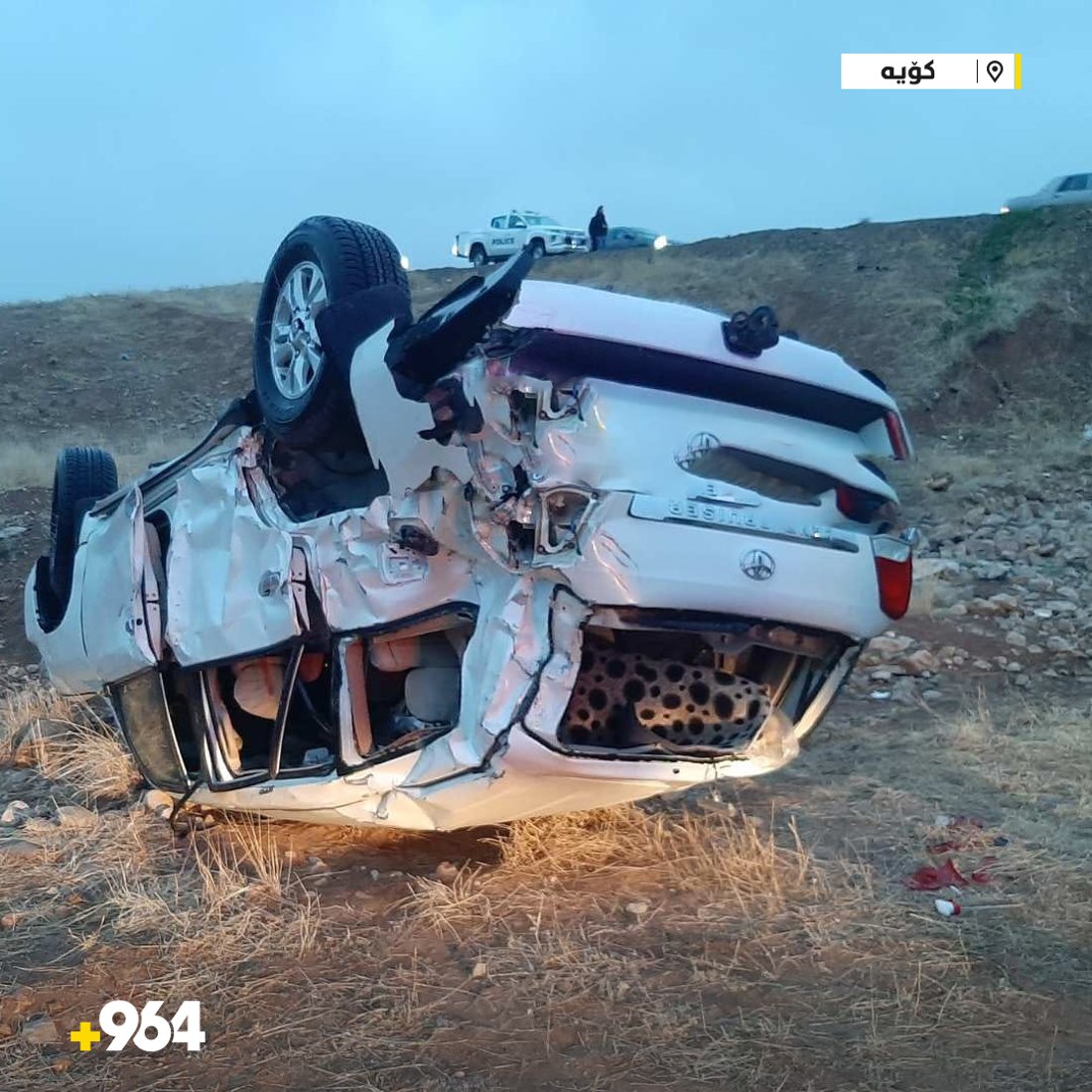 جێگری پۆلیسی گشتی هەرێم بە رووداوێکی هاتوچۆ گیانی لەدەست دا