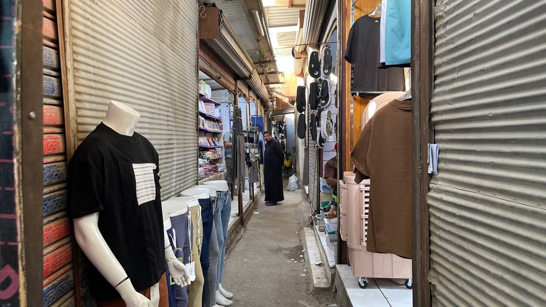 سنهدم ونسجن بعد العيد.. مهلة أخيرة لبسطات سوق الحي في مدينة الصدر (صور)