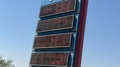 نرخی بەنزینی نۆرمال لە هەولێر گەیشتە 1850 دینار بۆ هەر لیترێک