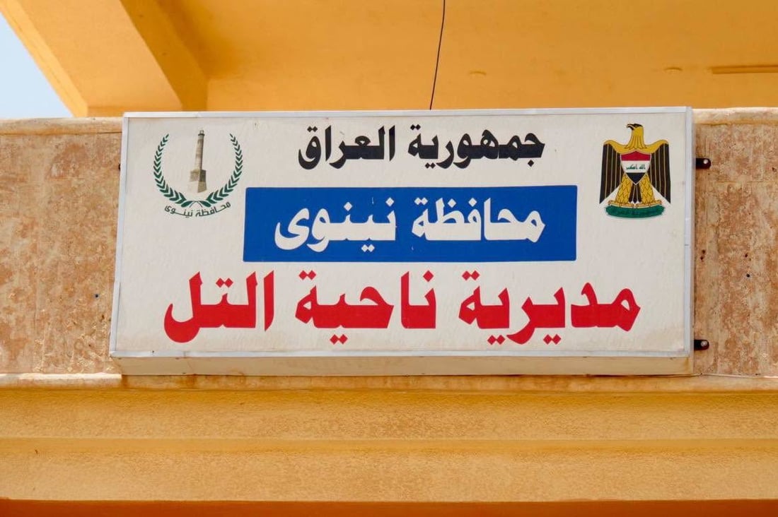 محافظ نينوى يضع حجر الأساس لمستشفى تل عبطة ويتجول في أسواق الناحية